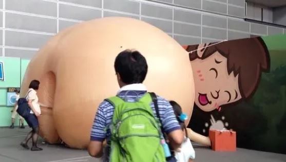 injapan.JPG