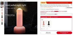 fleshlight.JPG